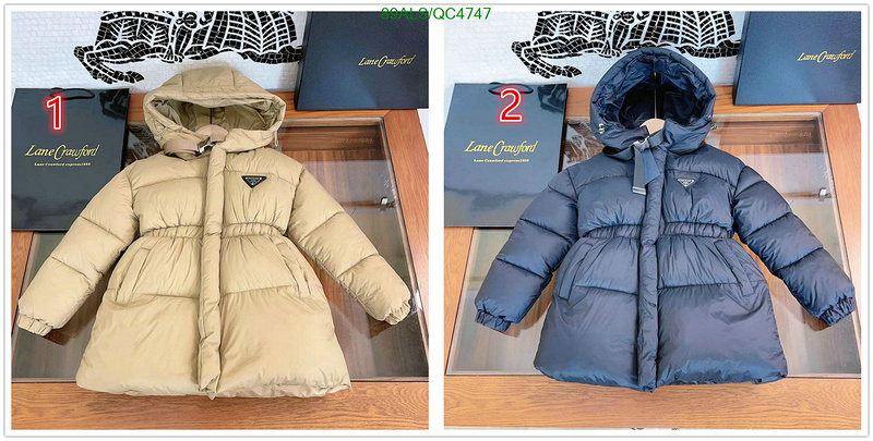 Prada-Kids clothing Code: QC4747 $: 89USD