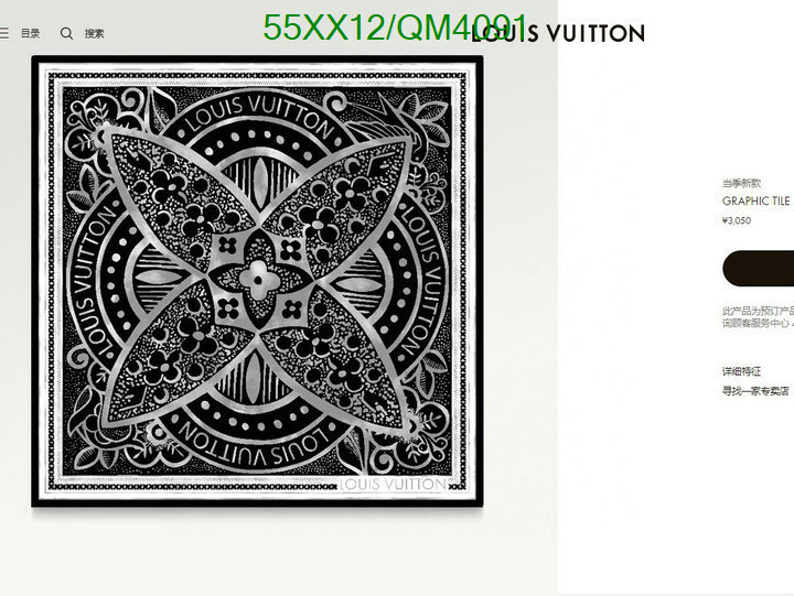 LV-Scarf Code: QM4091 $: 55USD