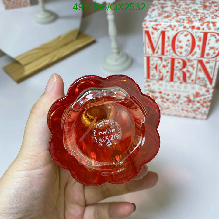 Lanvin-Perfume Code: QX2532 $: 49USD
