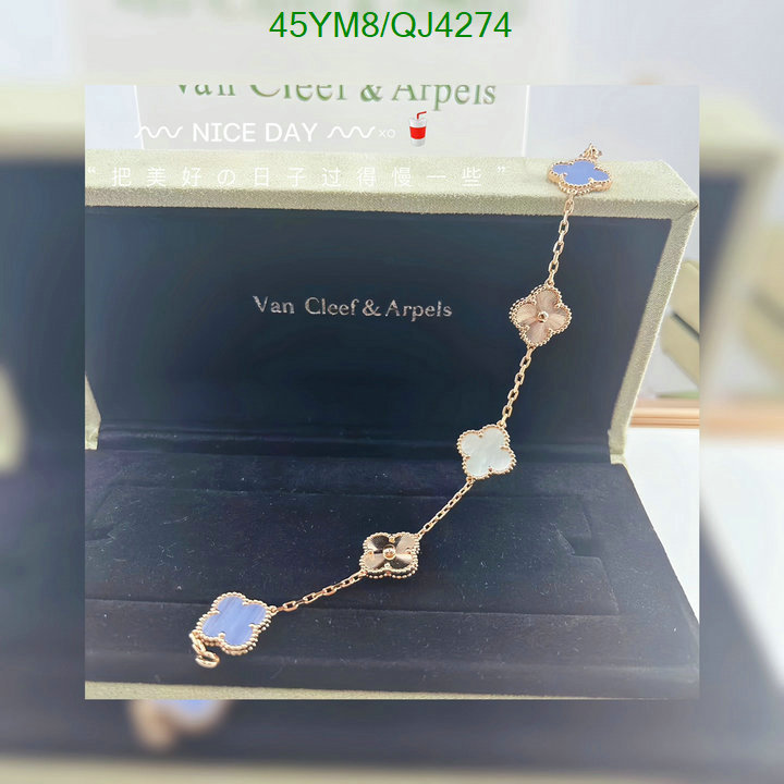 Van Cleef & Arpels-Jewelry Code: QJ4274 $: 45USD