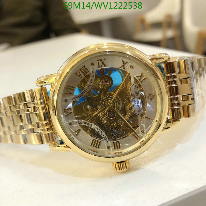 Patek Philippe-Watch-4A Quality Code: WV1222538 $: 69USD