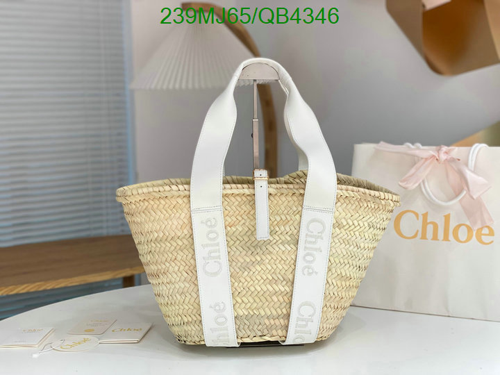 Chlo-Bag-Mirror Quality Code: QB4346 $: 239USD