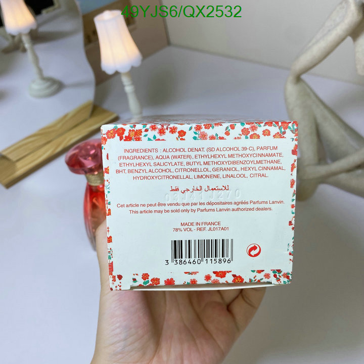 Lanvin-Perfume Code: QX2532 $: 49USD