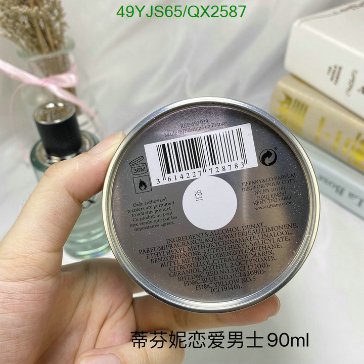 Tiffany-Perfume Code: QX2587 $: 49USD