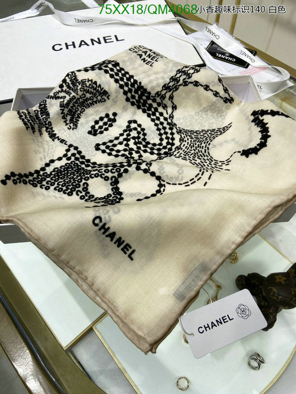 Chanel-Scarf Code: QM4068 $: 75USD