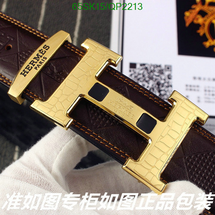 Hermes-Belts Code: QP2213 $: 65USD