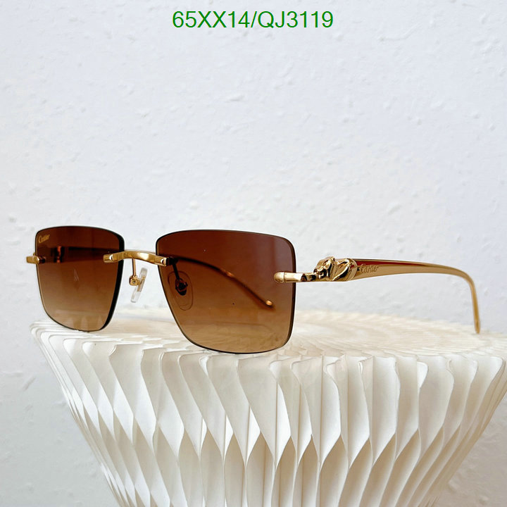 Cartier-Glasses Code: QG3119 $: 65USD