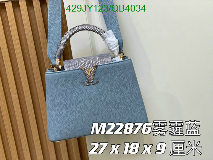 LV-Bag-Mirror Quality Code: QB4034