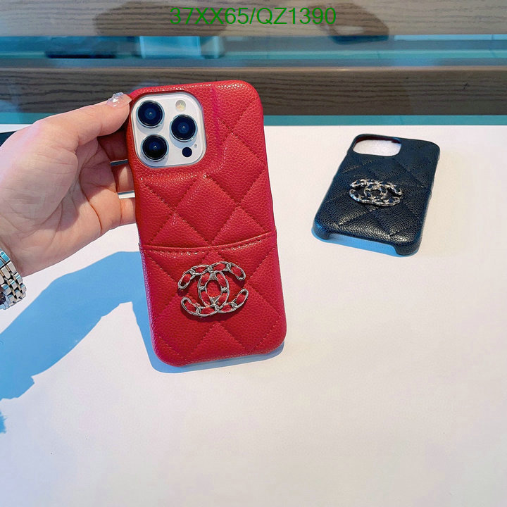 Chanel-Phone Case Code: QZ1390 $: 37USD