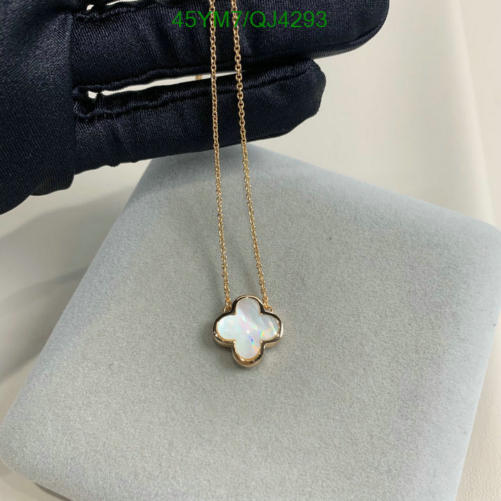 Van Cleef & Arpels-Jewelry Code: QJ4293 $: 45USD