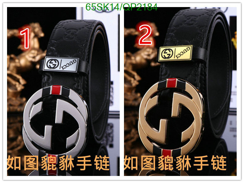 Gucci-Belts Code: QP2184 $: 65USD