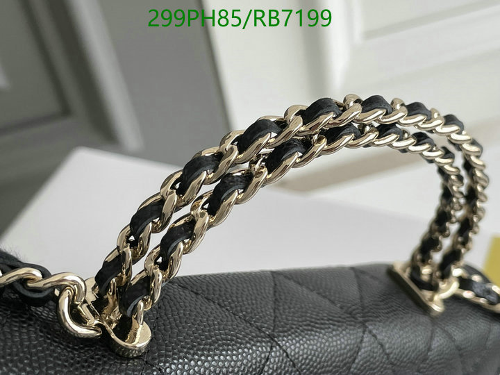 Chanel-Bag-Mirror Quality Code: RB7199 $: 299USD