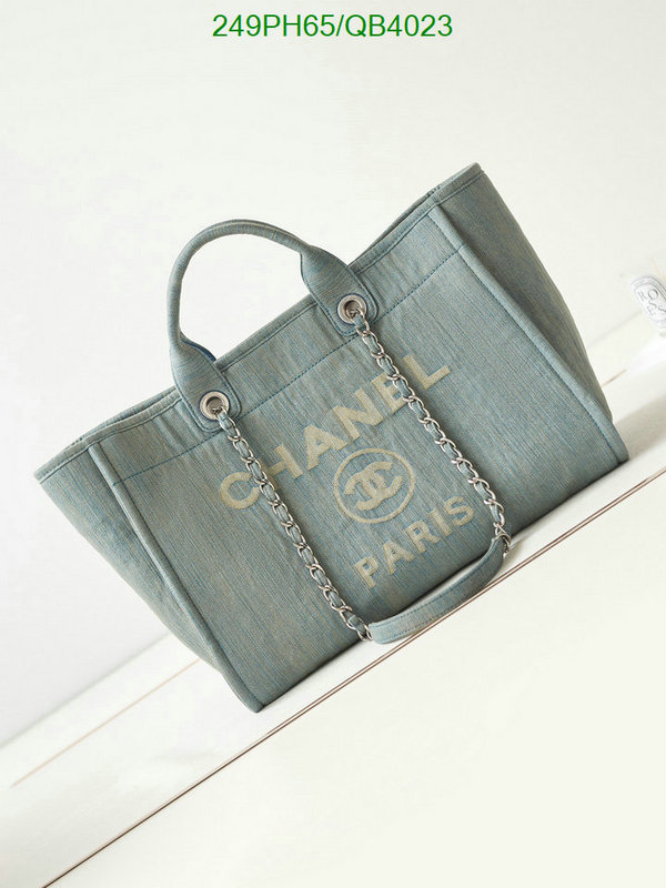Chanel-Bag-Mirror Quality Code: QB4023 $: 249USD