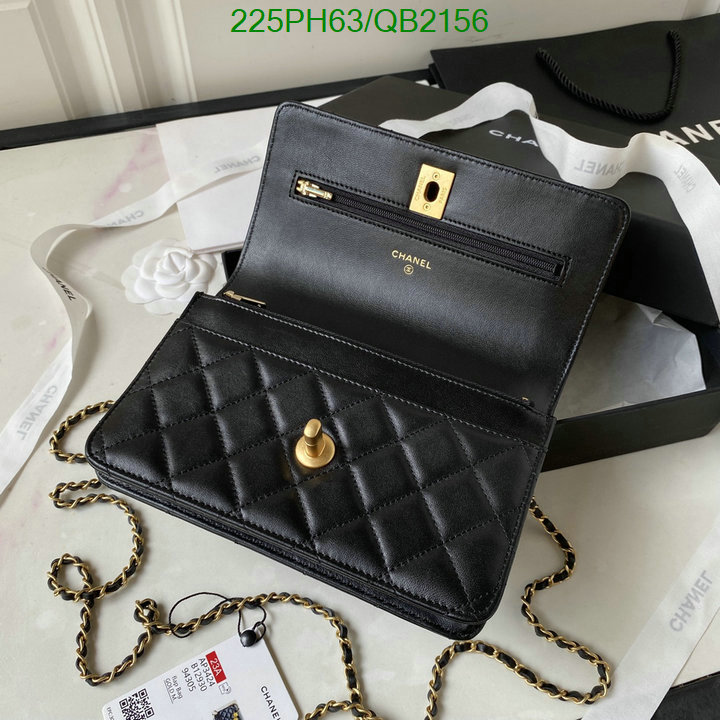 Chanel-Bag-Mirror Quality Code: QB2156 $: 225USD