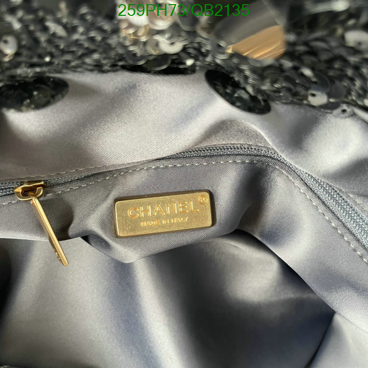 Chanel-Bag-Mirror Quality Code: QB2135 $: 259USD