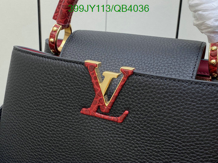 LV-Bag-Mirror Quality Code: QB4036