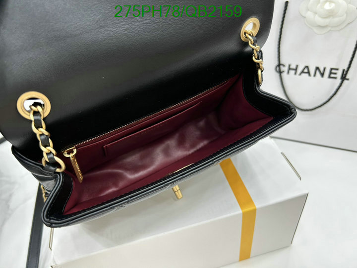 Chanel-Bag-Mirror Quality Code: QB2159 $: 275USD