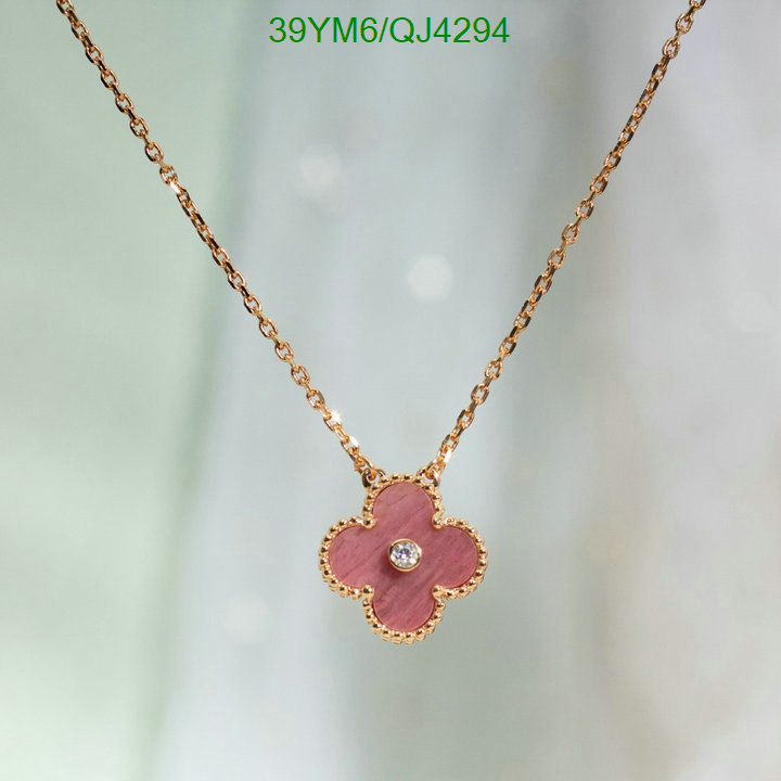 Van Cleef & Arpels-Jewelry Code: QJ4294 $: 39USD