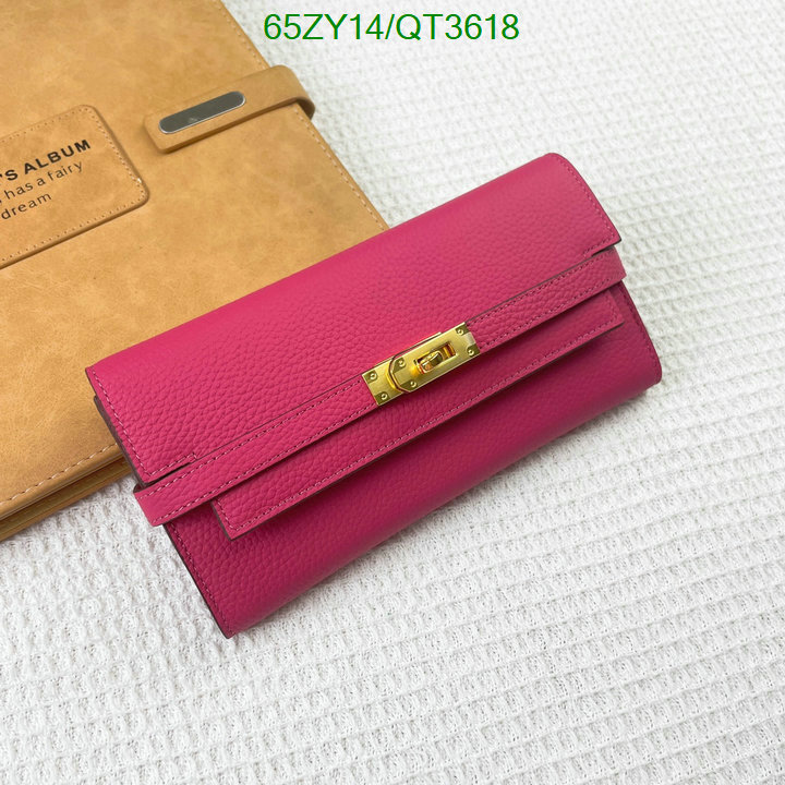 Hermes-Wallet(4A) Code: QT3618 $: 65USD