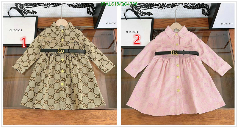 Gucci-Kids clothing Code: QC4736 $: 85USD