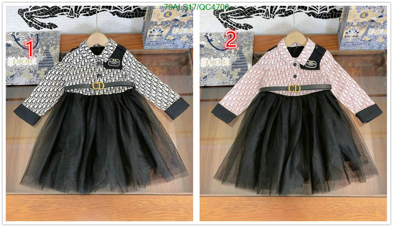 Dior-Kids clothing Code: QC4706 $: 79USD