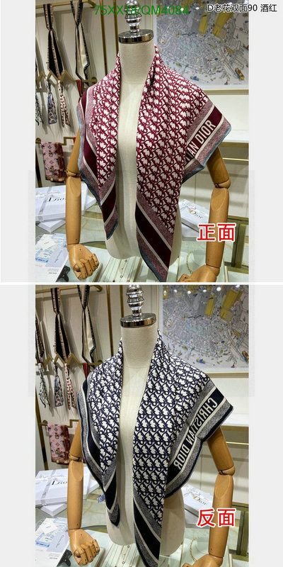 Dior-Scarf Code: QM4084 $: 75USD