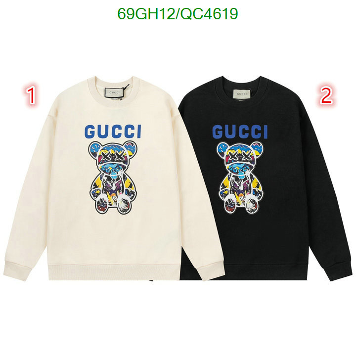 Gucci-Clothing Code: QC4619 $: 69USD