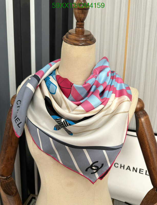 Chanel-Scarf Code: QM4159 $: 59USD