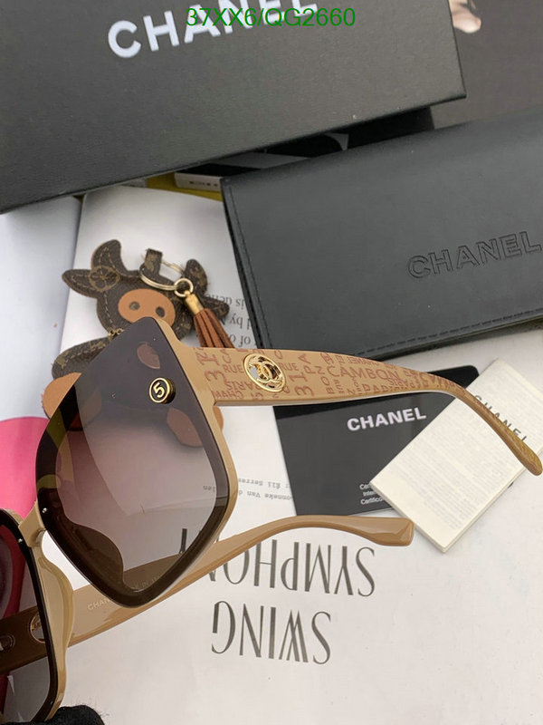 Chanel-Glasses Code: QG2660 $: 37USD