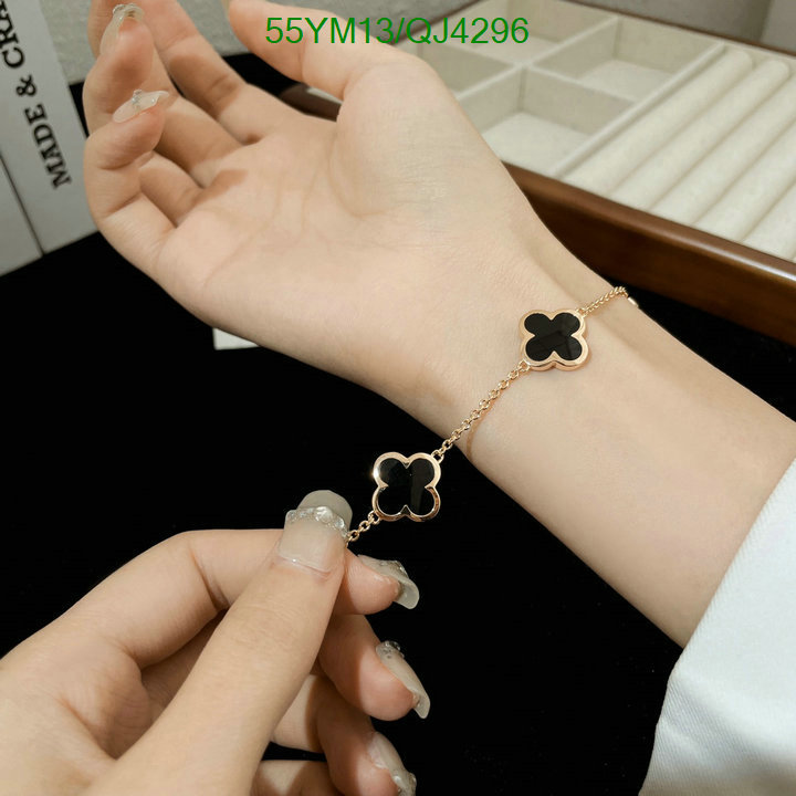 Van Cleef & Arpels-Jewelry Code: QJ4296 $: 55USD