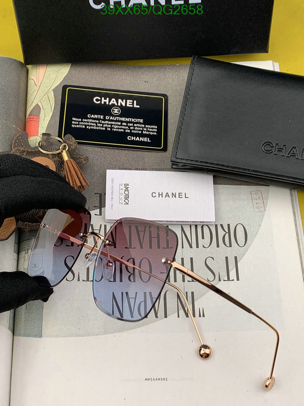 Chanel-Glasses Code: QG2658 $: 39USD