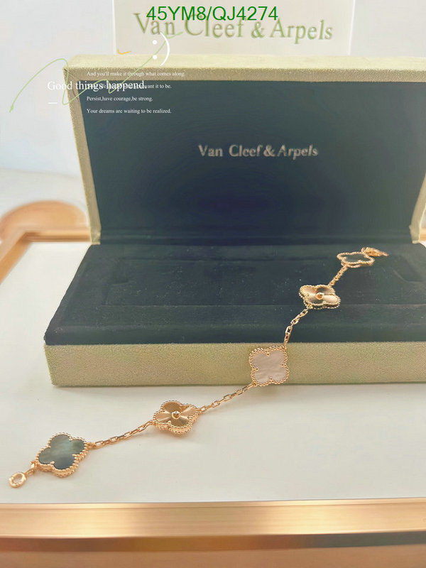 Van Cleef & Arpels-Jewelry Code: QJ4274 $: 45USD