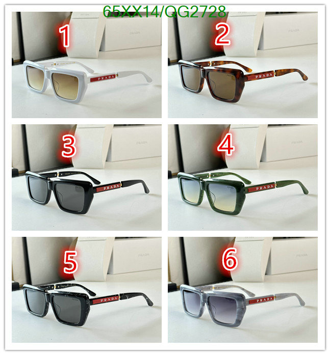 Prada-Glasses Code: QG2728 $: 65USD