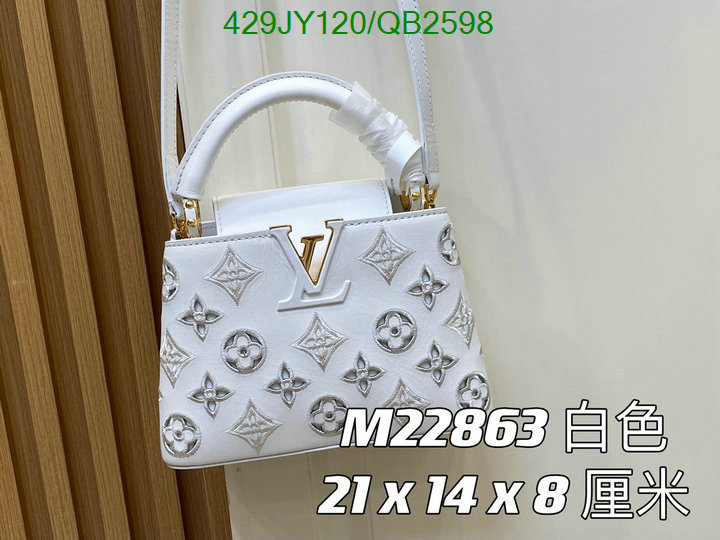 LV-Bag-Mirror Quality Code: QB2598