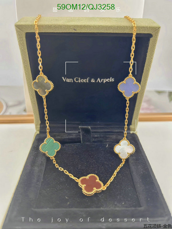 Van Cleef & Arpels-Jewelry Code: QJ3258 $: 59USD