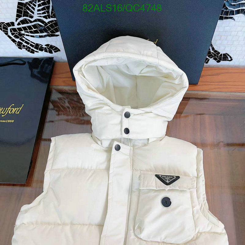 Prada-Kids clothing Code: QC4748 $: 82USD