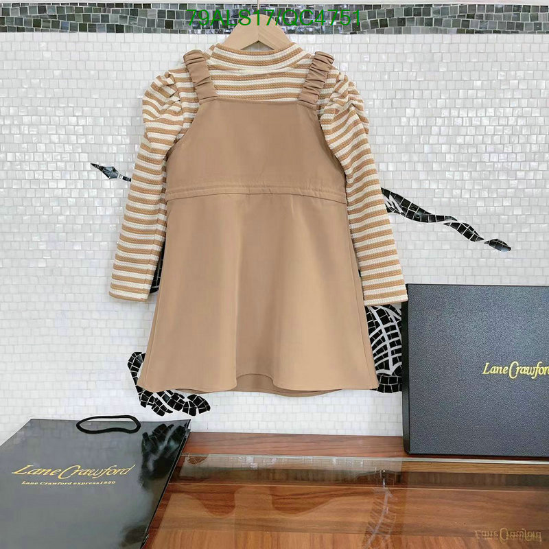 Prada-Kids clothing Code: QC4751 $: 79USD