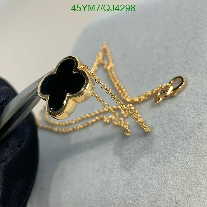 Van Cleef & Arpels-Jewelry Code: QJ4298 $: 45USD