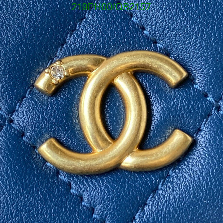 Chanel-Bag-Mirror Quality Code: QB2157 $: 219USD