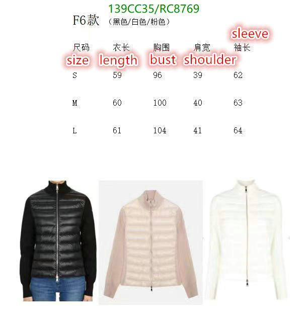 Moncler-Down jacket Women Code: RC8769 $: 139USD