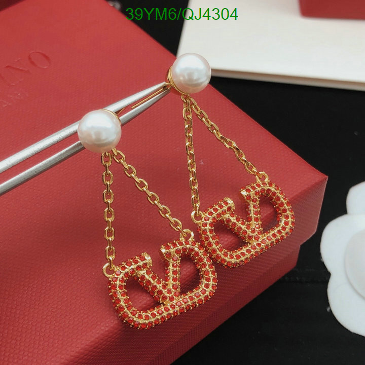Valentino-Jewelry Code: QJ4304 $: 39USD