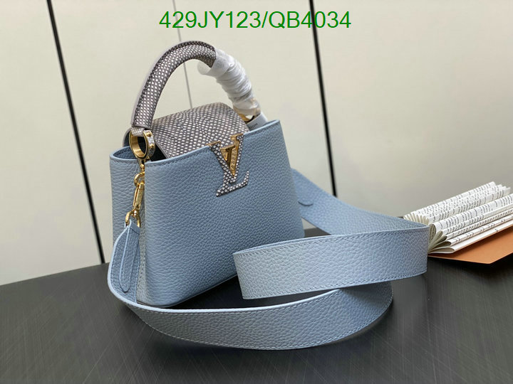 LV-Bag-Mirror Quality Code: QB4034