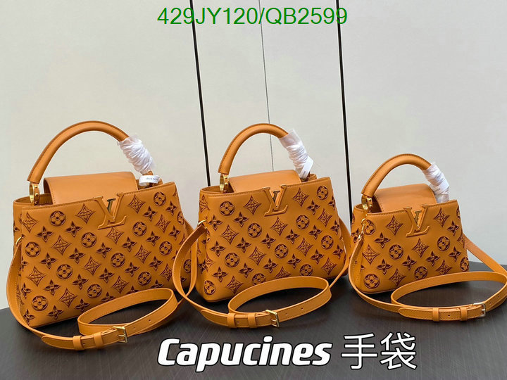 LV-Bag-Mirror Quality Code: QB2599