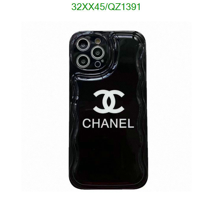 Chanel-Phone Case Code: QZ1391 $: 32USD