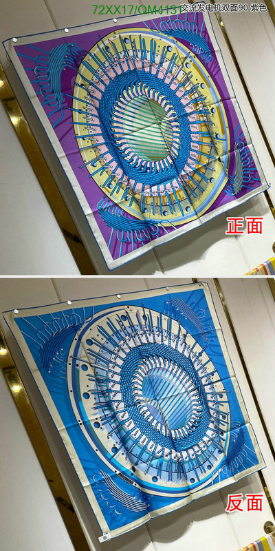 Hermes-Scarf Code: QM4131 $: 72USD