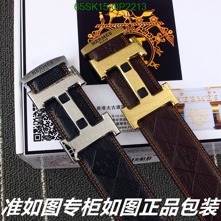 Hermes-Belts Code: QP2213 $: 65USD