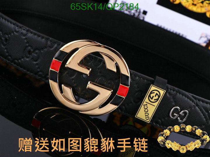 Gucci-Belts Code: QP2184 $: 65USD