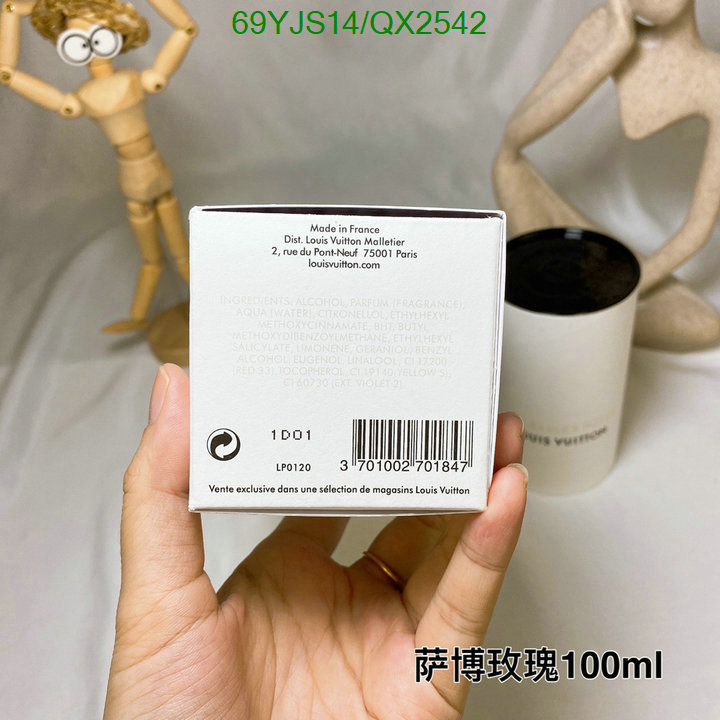 LV-Perfume Code: QX2542 $: 69USD