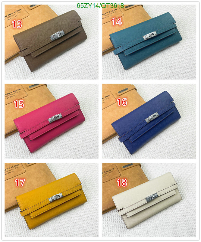 Hermes-Wallet(4A) Code: QT3618 $: 65USD