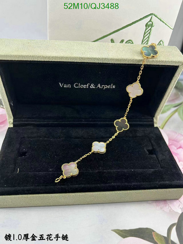 Van Cleef & Arpels-Jewelry Code: QJ3488 $: 52USD